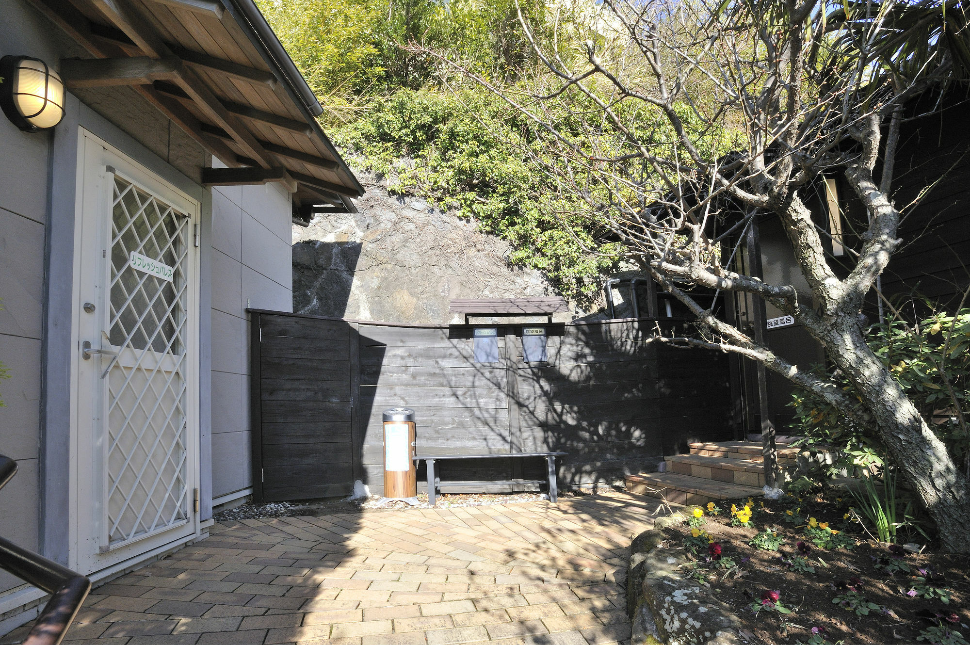 Hotel Chobo Sanso Yugawara Extérieur photo